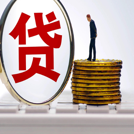 天峻房产抵押贷款还要现场照相吗？