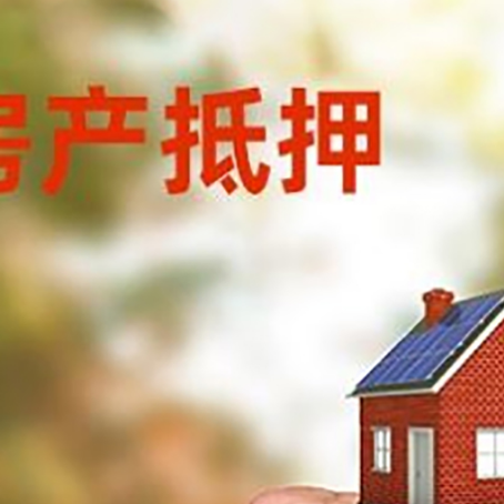 天峻车辆抵押贷款不押车的形式月息高吗?