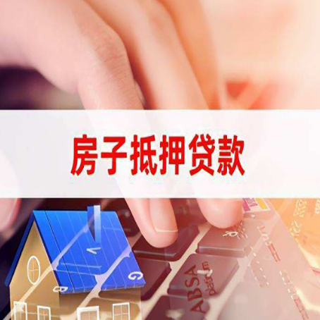 天峻贷款公司正规的有哪些新渝启服