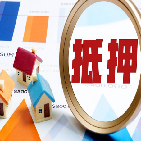天峻助贷公司推荐一家新渝启服